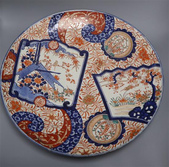 A Japanese Imari charger Diameter 55cm